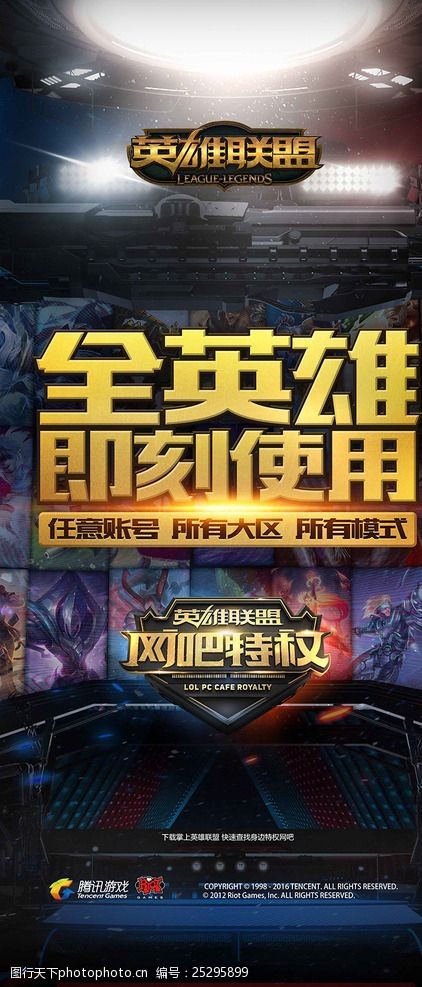 麻将概率常