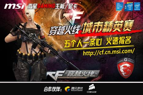 风格鲜明的